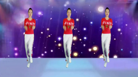 广场舞健身《大哥大姐不差钱》歌词太有意思了自由舞步32步！