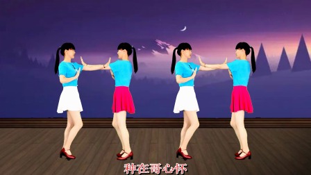火爆情歌广场舞《一朵情花开DJ》16步对跳，简单时尚又好看！