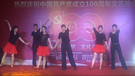 罗内广场舞队《相思草》--安溪县参内镇罗内村庆祝中国共产党成立100周年文艺晚会
