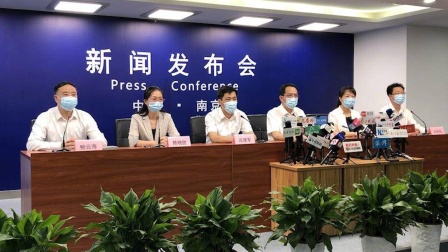南京新增1例本土确诊病例：为ICU病房护士，怀疑职业暴露感染