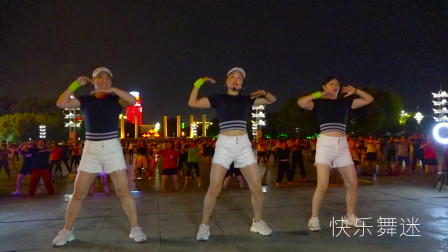 流行火爆广场舞《野摩托》节奏动感，健身时尚欢快！