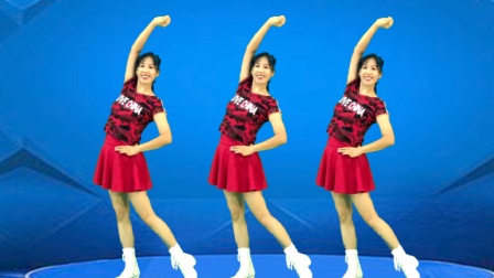 阿采原创广场舞-健身舞 教学 合集3 健身舞教学《中国范儿》就是这个范儿，跳出气派跳出帅