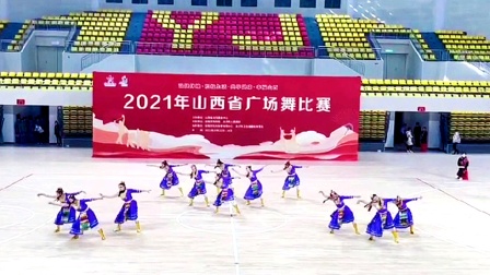2021年山西省广场舞大赛，规定套路第一名《我的九寨》。