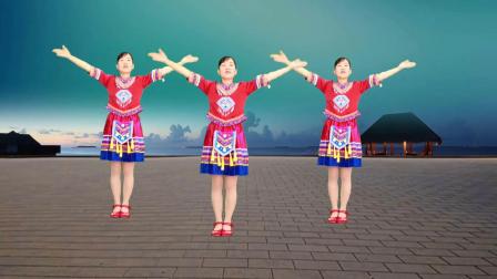 玫香广场舞 第五季  民族风格舞蹈 民风小调广场舞《爱在凉山》动感欢快，好听好看