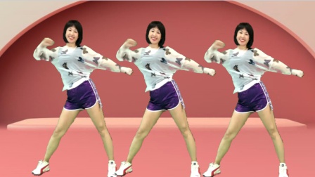 阿采原创广场舞-暴汗健身操 合集11 增强体质，减压减脂《有氧健身操》专门瘦大腿减肚子