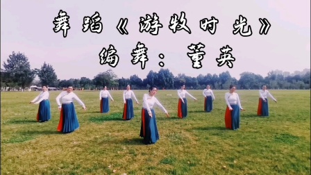西安董英舞蹈