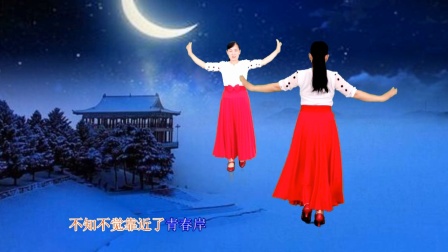 玫香广场舞 合集4 广场舞《月亮船》歌醉舞美，杨钰莹演唱