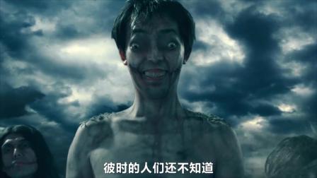百米高的巨人闯入人类世界，史诗级冷门魔幻大片