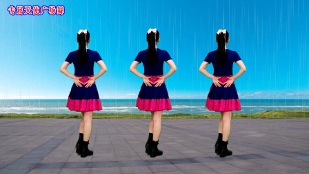 广场舞《今夜雨蒙蒙》动感时尚64步，火爆流行，背面演示更好学