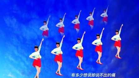 网红广场舞 流行好看 广场舞《叹这一生》有多少想说却说不出的痛 太接地气