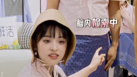 青春环游记 第四季 沈月角度清奇，认为《士兵突击》是偶像剧而王宝强角色神似大女主