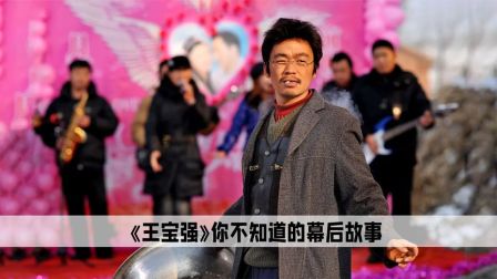 士兵突击绝对是最成功的征兵广告，王宝强出演许三多多亏了徐帆