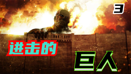 你们是自由的，所以大家能做的，只有战斗！