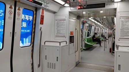 南京地铁7号线（07x021022）晓庄-万寿