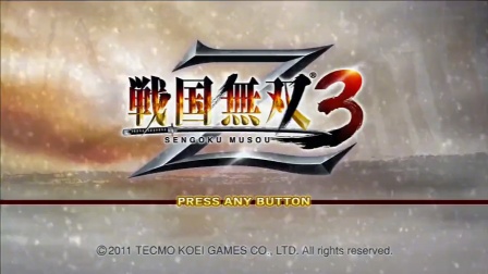 PS2《战国无双3Z》女忍  关原之战