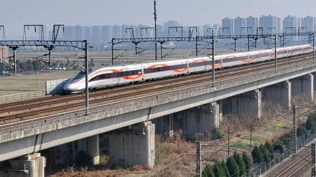 2024.1.4 沪昆高铁，智能复兴号成CR400AF-Z-2305担当的G1389次交汇复兴号CR400AF-2239担当的G7514次！