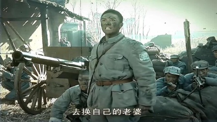 那天 是我亲口说出开炮 炸死了我最爱的人