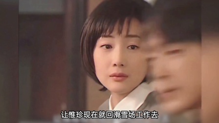 闺蜜上门甩耳光：十年前你抢俊尚，现在还想抢民亨？