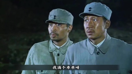 一口气看完后岗战役，六分区两个连被日军一个联队包围！