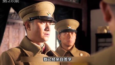 张宗昌一咬牙扩编五个军，令东北王张作霖都不禁心升一丝危机！