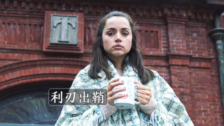 富豪意外去世，全部家产竟都给了女护士！