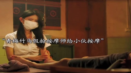 《老街赵风声》