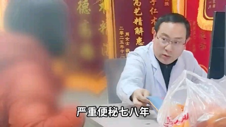济南南郊医院中医肿瘤科陈建周主任