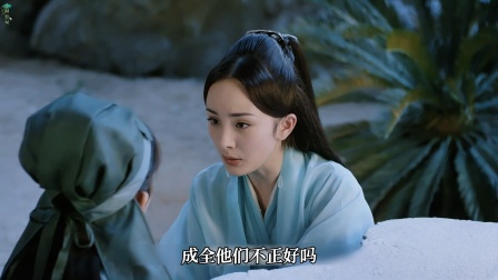 阿离拉着白浅去棒打鸳鸯，白浅为了哄阿离，说夜华是她的心肝宝贝