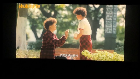 预告片狠家伙什么意蜘蛛侠汪汪队为我的猪佩奇数到三神探劝生者大