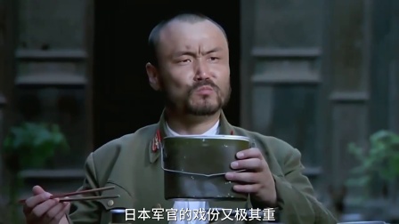 亮剑剧组司机 直接抢了日本演员的饭碗