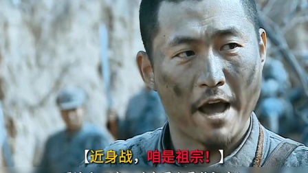 亮剑：狭路相逢勇者胜，李云龙带新一团，正面击溃坂田联队