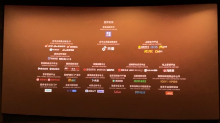 IMAX片尾 hyllcg