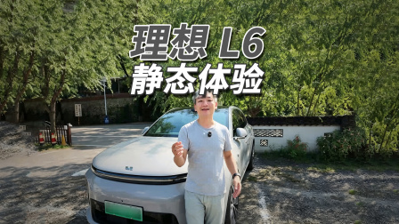 不追参数噱头，实用才是家用车的硬道理！