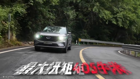 开锐界L跑山路：上坡不迟滞，过弯不微修，满载也从容