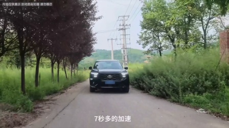同级开过一圈，锐界L动力最猛！7秒多破百，长途还没充电焦虑