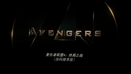片名fczlmsizjzzjmzxb.