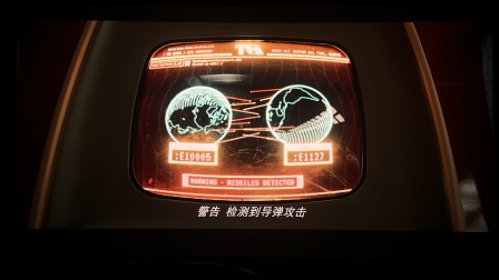 叶知秋高增志路扬藤新张放