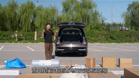 7人坐满还能狂塞行李，福特锐界L不给家用留任何尴尬