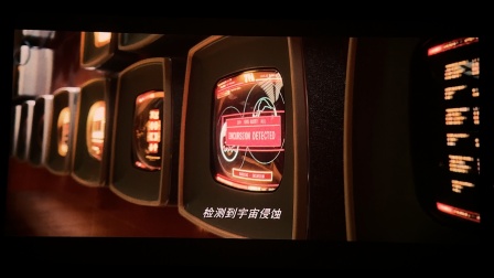 叶知秋高增志藤新路扬张放