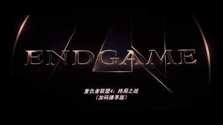片名fczlmsizjzzjmzxb.