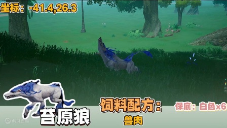 祝你日子红火，事事顺心，天天都有好心情！