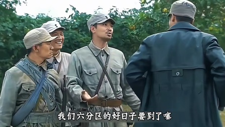 顺溜百米开外精准打中陈大雷手中的火柴盒