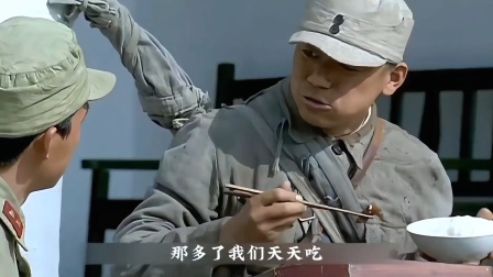 陈大雷没有想到，此次赴国军阵地共商大计居然有坑