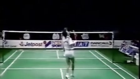 1991年羽毛球世锦赛男单决赛 赵剑华VS魏仁芳