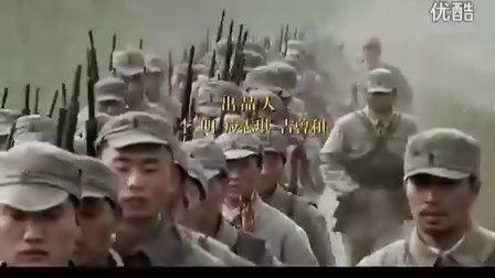 《我的兄弟叫顺溜》片头主题曲