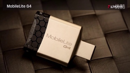 MobileLite G4 便携读卡器 – 金士顿科技