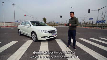 进军高端市场 试驾吉利博瑞1.8T/3.5L