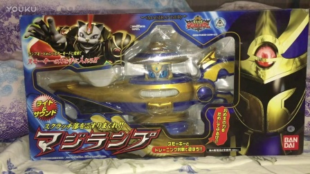 05410108587BA31E6A0A4E044F47CA93