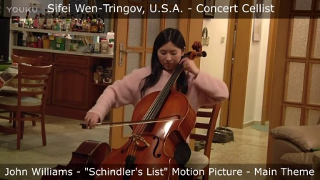 青年大提琴演奏家闻思飞 Sifei Wen 试新琴演奏 辛德勒的名单 Schindler's List