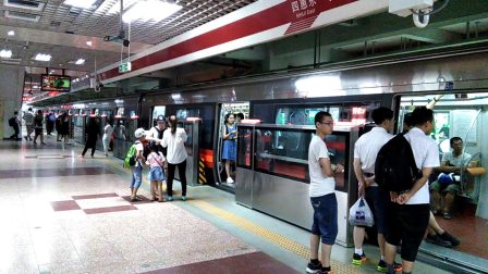 【2017.07.25】北京地铁1号线 南车四方制 SFM04 G4系列车四惠东出站（往苹果园方向）
